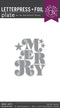 Hero Arts Very Merry BetterPress + Foil Set - Merry Tree Letterpress