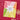 Hero Arts Very Merry Colour Layering Stencil Set - Starburst Design