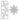 Hero Arts Very Merry Star Die & Stencil Bundle