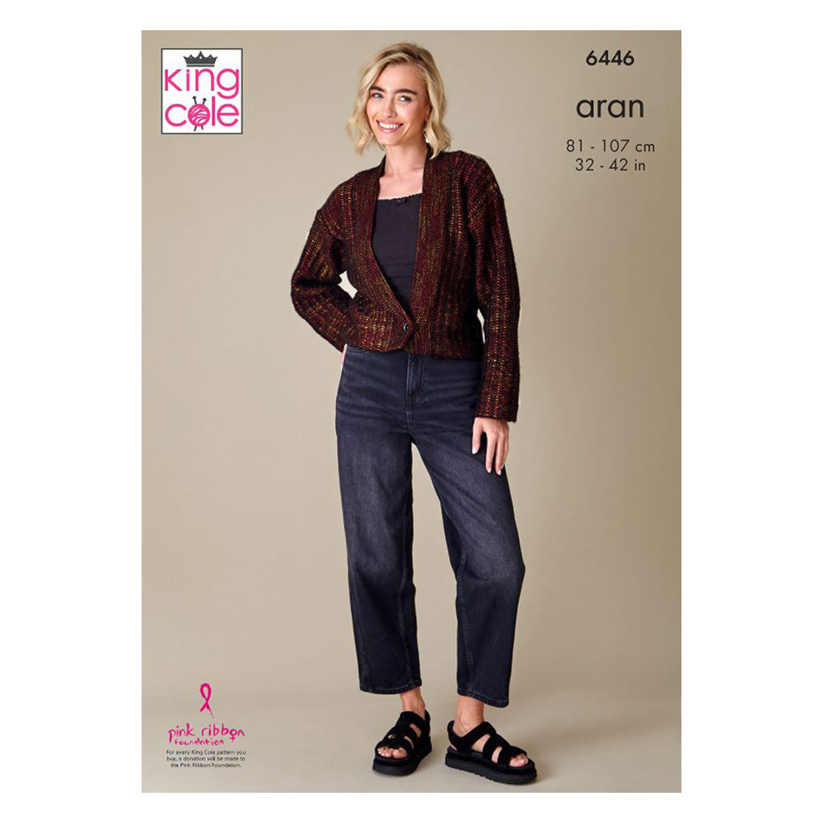 King Cole Free Downloadable Pattern - Firefly Aran - Sweater and Cardi ...