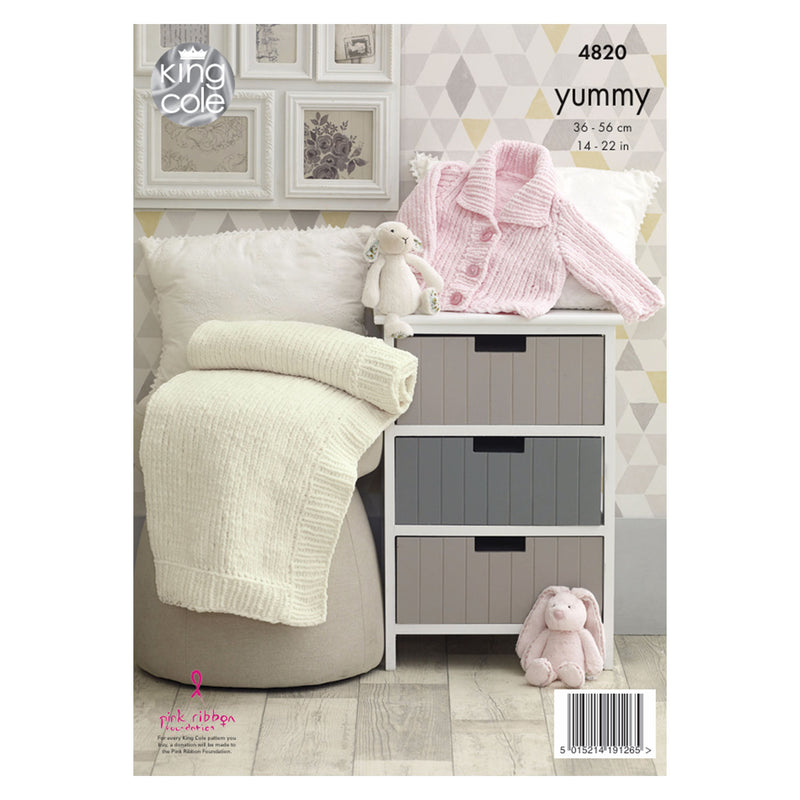 King Cole Free Pattern - Yummy Yarn - Baby Jacket & Blanket