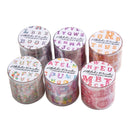 Poppy Crafts Alphabet Paradise Sticker Roll - Colour Gradient