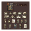 Poppy Crafts Embossed Cardstock Stickers - Metal Imprint - Classical Patterns