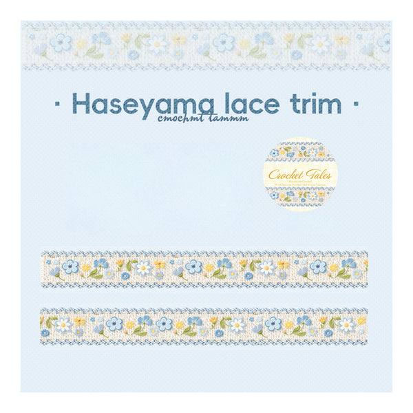 A square product card for 'Haseyama lace trim' by crochet tales, showing a light blue background with two horizontal strips of floral lace trim and a circular logo badge.