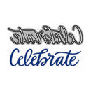 Two stylized script word decals reading 'Celebrate' on a plain white background, one in gray with black outline and shadow, and the other in blue with black outline and shadow.