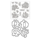 Clear stamp set with floral line art and text stamps above matching die-cut metal cutters, shown on a plain white background.
