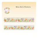 A floral border pattern labeled 'Mou Xia's Flowers' on a pale beige background, with a circular logo reading 'Gorgeous Handmade' and two horizontal strips showing the repeating design.