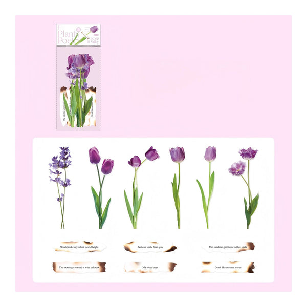 A sheet of floral sticker decals featuring purple tulips, lavender, and iris flowers with green stems and leaves, shown alongside a small printed example of a flower sticker on a light pink background.