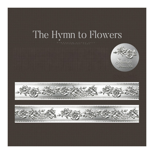 Album cover for 'The Hymn to Flowers' by Silverlight Flowers, featuring a dark brown textured background with white title text, a silver circular logo seal, and two horizontal silver bands with an ornate floral rose pattern.