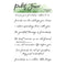 Picket Fence Studios Clear Stamp - Signature Quotes: Friendship