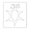 Sizzix Bigz Die - Ornament, Star  LIMIT 1 PER ORDER