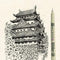 Sakura Pigma Micron 6pc Black Set A