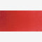 Schmincke Horadam Aquarell Watercolour Paint 5ml - S1 - Transparent Red Deep