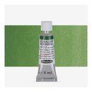 Schmincke Horadam Aquarell Watercolour Paint 5ml - S2 - Chromium Oxide Green