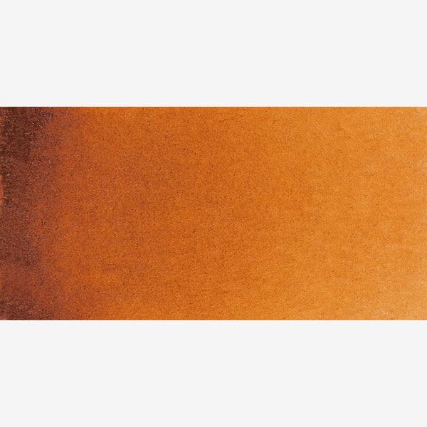 Schmincke Horadam Aquarell Watercolour Paint 5ml - S2 - Gold Brown