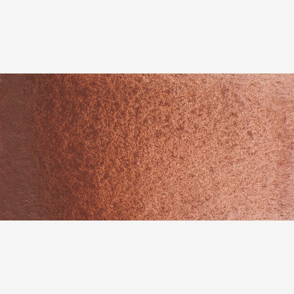 Schmincke Horadam Aquarell Watercolour Paint 5ml - S2 - Mahogany Brown