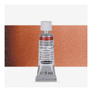 Schmincke Horadam Aquarell Watercolour Paint 5ml - S2 - Transparent Brown