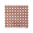 A sheet of scrapbook alphabet stickers featuring letters and numbers in a muted red circle with pale yellow fill, on a white backing sheet.