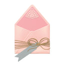 A pink textured envelope with a matching pink inner flap featuring a white floral motif, tied with a tan string bow and a silver-gray ribbon tab, shown on a plain white background.