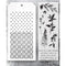 Tim Holtz Mixed-Media Stamps & Stencil - Set