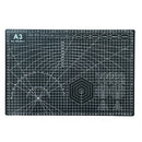 Universal Crafts Foldable Self-Healing Cutting Mat A3 - Black