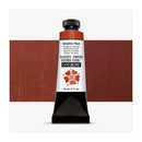 Daniel Smith Extra Fine Gouache 15ml - Venetian Red