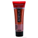 Amsterdam Standard Acrylic Paint 120ml Copper 805