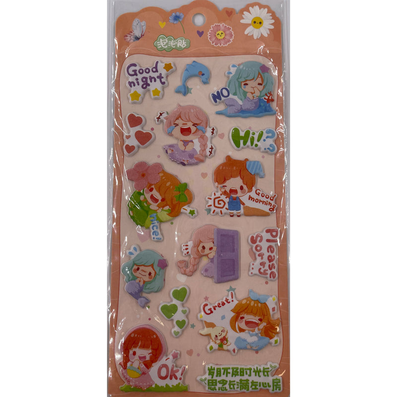 Poppy Crafts Puffy Sticker - Cute Cartoon*