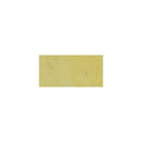 Jacquard Henna 8oz*