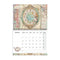 Stamperia 2022 Wirebound Calendar 11.75"X8.75" Alice