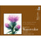 Strathmore Watercolour Paper Pad Spiral Bound 11"x 15" 140 lb, 12 Sheets