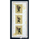Fairy Hugs Clear Stamps - Trixie*