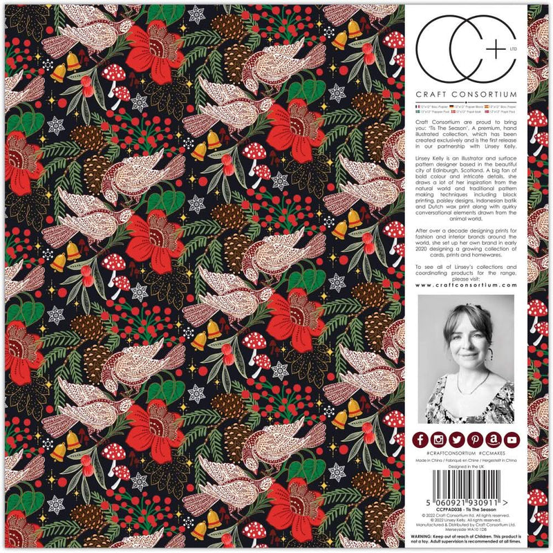 Craft Consortium Double-Sided Paper Pad 12"x 12" 40 Pack, 20 Designs - Tis The Season^