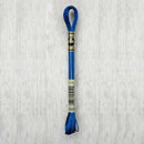 DMC Stranded Metallic 8m - 825*