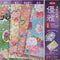 Aitoh Origami Paper 5.87"X5.87" 28 pack Chiyo Floral, 4 Patterns
