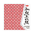 Aitoh - Origami Paper 5.875in x 5.875in  48 pack - Traditional Geometric Patterns*