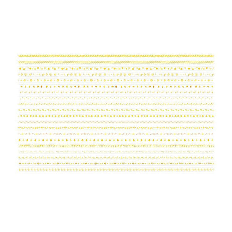 Poppy Crafts Washi Tape 20 Pack - Lemon*