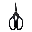 Tim Holtz Kushgrip Non-Stick Serrated 7 inch Scissors
