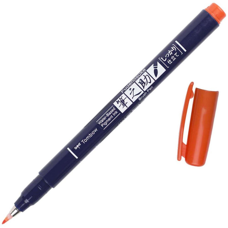 Tombow Fudenosuke Fine Tip Brush Pen - Orange
