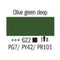 Amsterdam Acrylic Ink 30ml - Olive Green Deep - 622