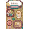 BoBunny Floral Spice Noteworthy Die-Cuts 48 pack