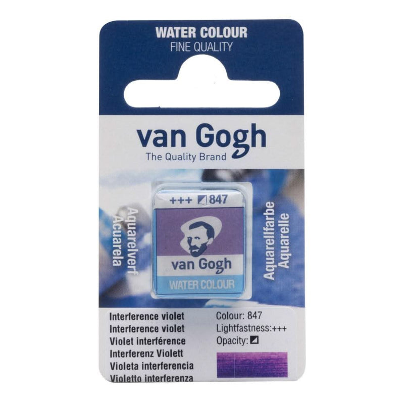 Talens - Van Gogh Watercolour half pan - INTERFERENCE VIOLET 847