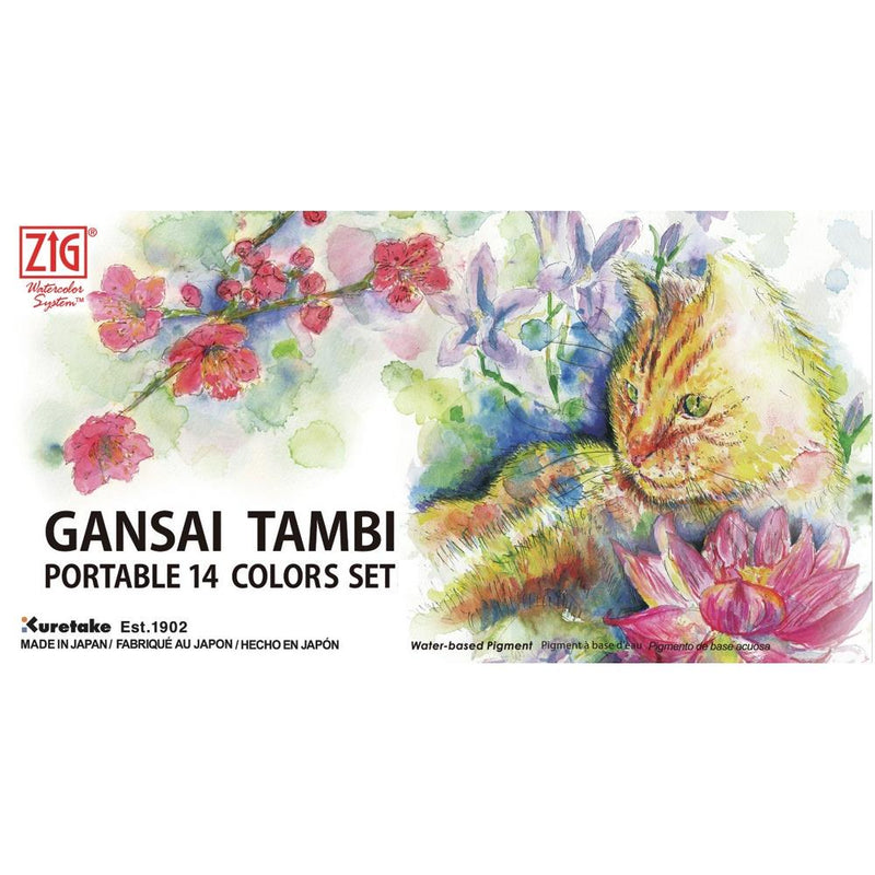Kuretake Gansai Tambi 14 Colour Set
