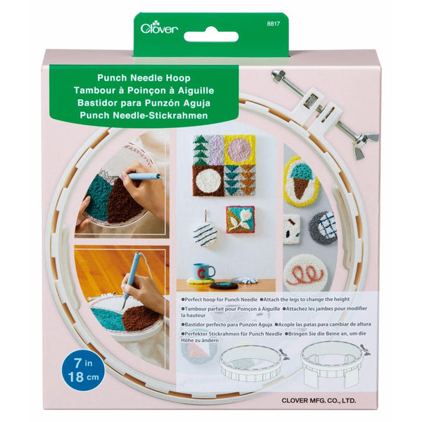 Clover Punch Needle Hoop 7"*