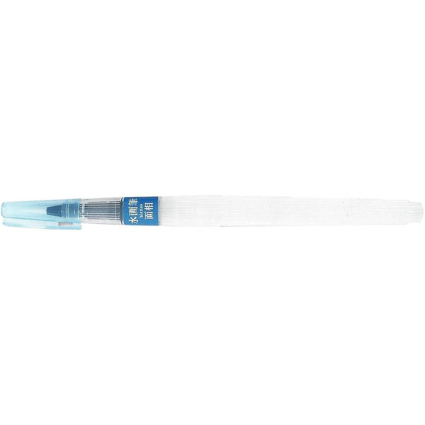 Aitoh - Waterbrush Pen - Menso Fine Tip