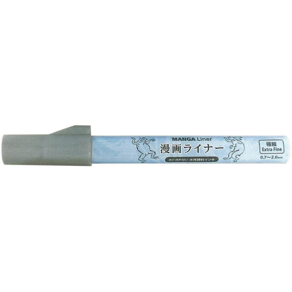 Aitoh - Manga Liner Paint Pen Fine Tip - Silver*