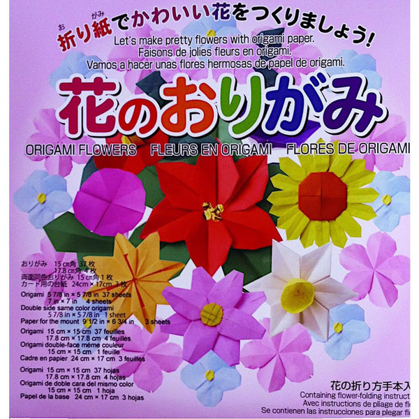Aitoh Origami Flowers Paper Kit