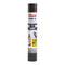 Siser - EasyWeed - HTV Vinyl - 11.8 inchX36 inch Roll - Brown*