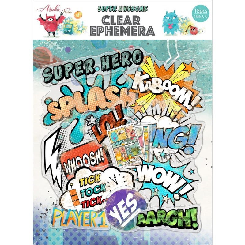 Asuka Studio Super Awesome - Clear Ephemera Die-Cuts*