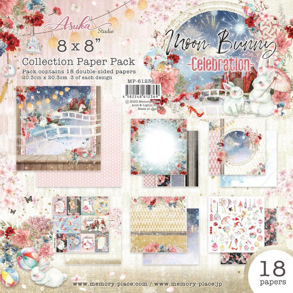 Asuka Studio Double-Sided Paper Pack 8"X8" 18 pack  Moon Bunny Celebration